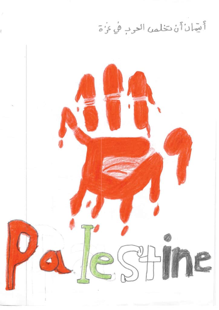 Tegning av barn fra Palestina. En rød hånd som det drypper fra og teksten Palestine, Når vil krigen stoppe.